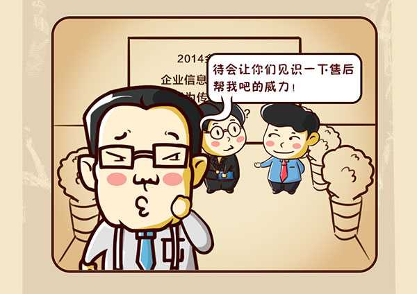 ���f(w��n)�S&mdash;IT��G�� �ĸ�ϵ������(hu��) ��3�ڣ��l(f��)����(hu��)������