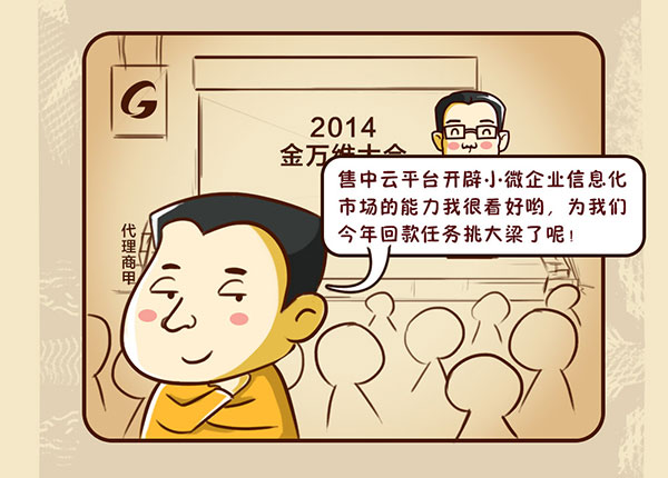 ���f(w��n)�S&mdash;IT��G�� �ĸ�ϵ������(hu��) ��3�ڣ��l(f��)����(hu��)������