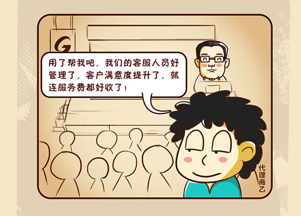 ���f(w��n)�S&mdash;IT��G�� �ĸ�ϵ������(hu��) ��3�ڣ��l(f��)����(hu��)������